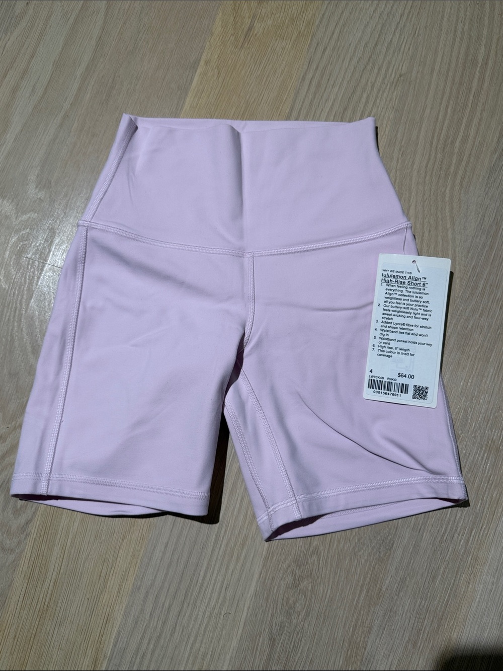 Lululemon align HR short 6”